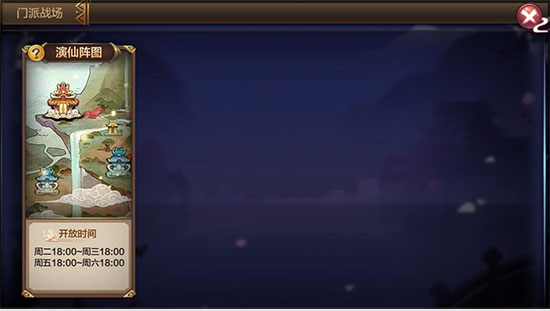 封神召唤师三星版本