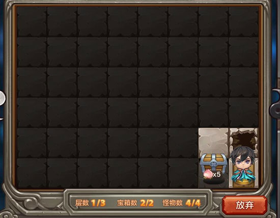 封神召唤师三星版本