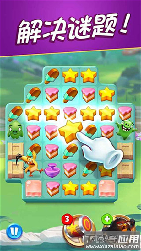 愤怒的小鸟消除赛官方版下载(AB Match安装器)最新版截图1