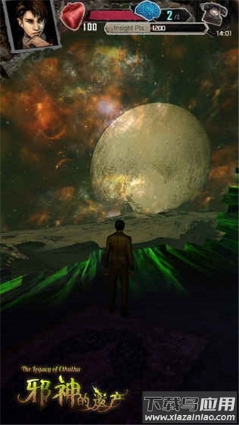 邪神的遗产官方下载