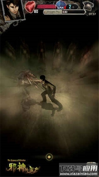 邪神的遗产最新版本截图