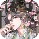 全民养成之女皇陛下手游6周年版