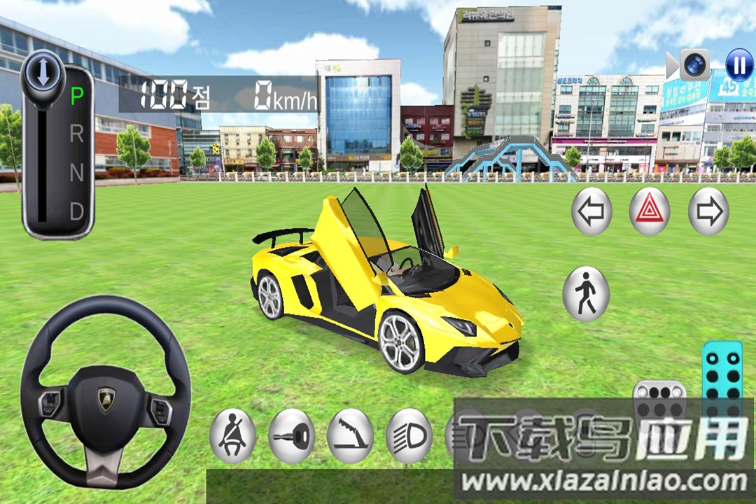 驾驶学校2023九游版截图