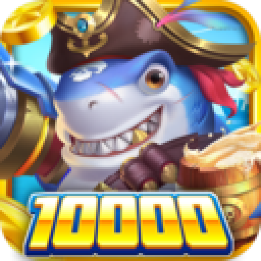 火山捕鱼华为版下载