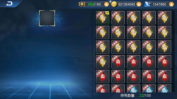 奥特曼王者传奇7723版