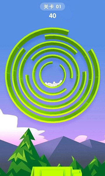 旋转迷宫3d游戏最新版截图1