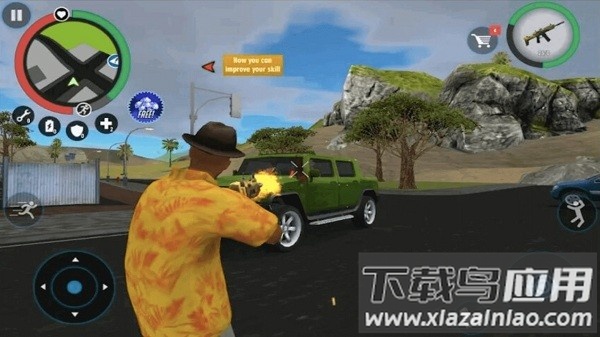 侠盗都市最新版下载