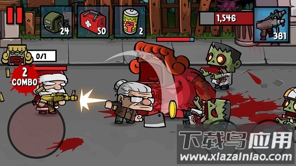 僵尸时代3游戏最新版截图3
