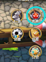 冒险王3OL抖音版