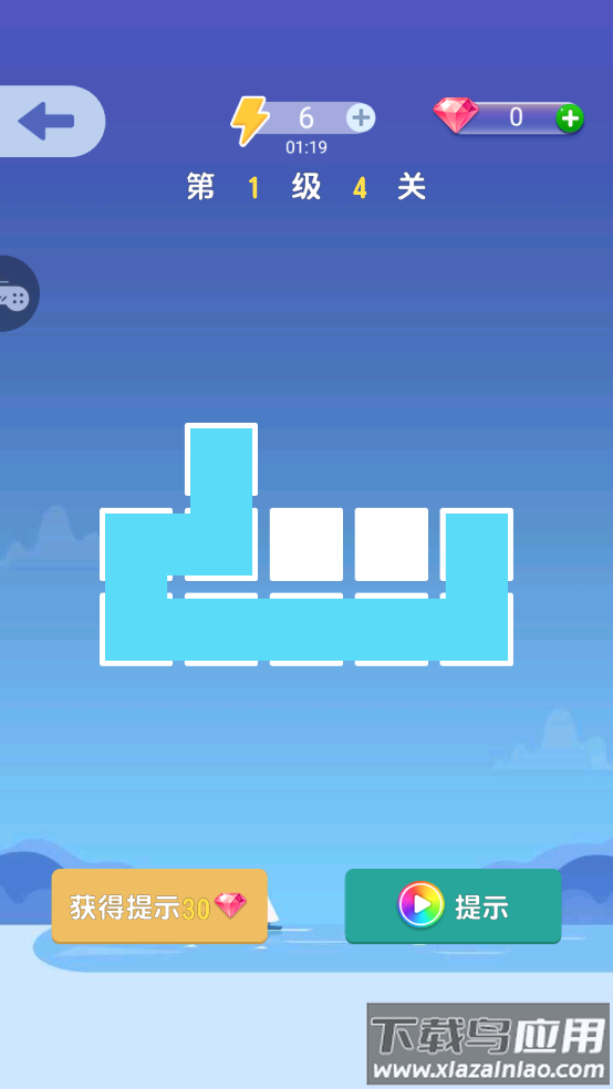 一起跳游戏截图