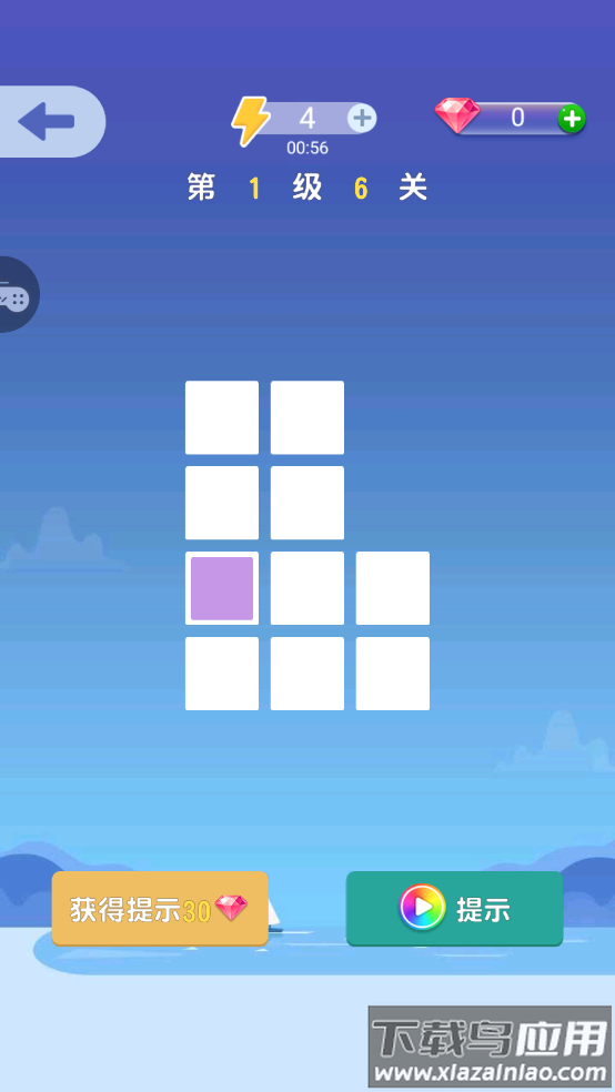 一起跳游戏截图