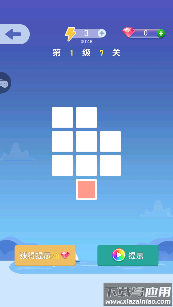 一起跳游戏截图