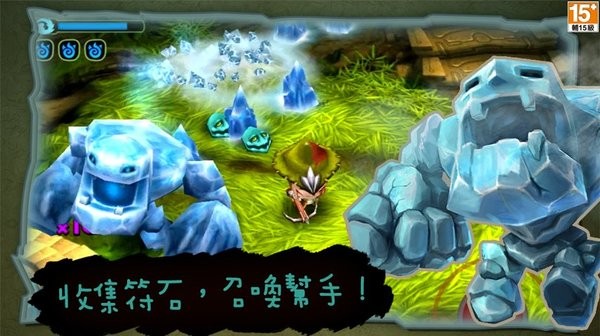 奇幻射击2中文版