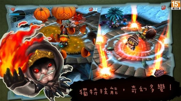 奇幻射击2中文版最新版截图2