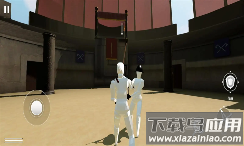 蠢蠢角斗士免费下载(蠢蠢角斗士竞技场)最新版截图3