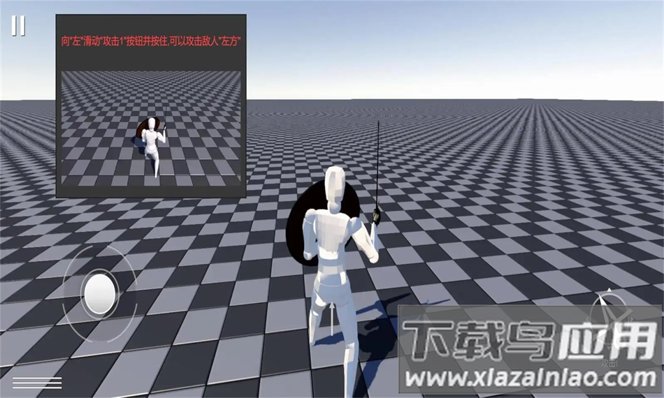 蠢蠢角斗士免费下载(蠢蠢角斗士竞技场)最新版截图5