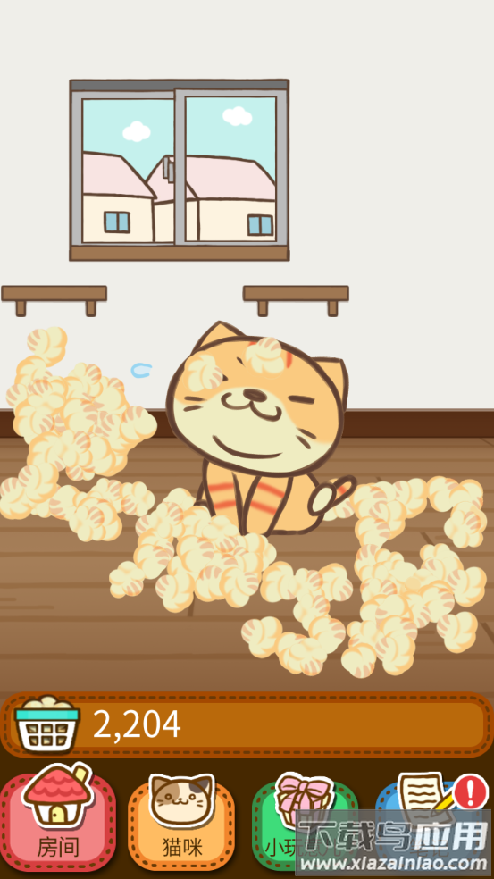 猫咪的毛游戏最新版截图1