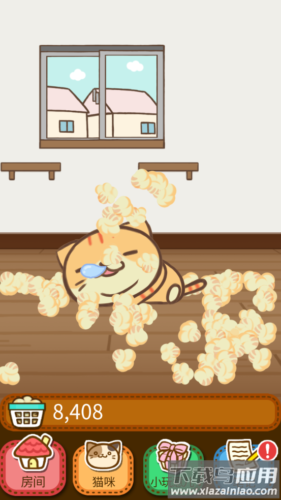 猫咪的毛游戏最新版截图2