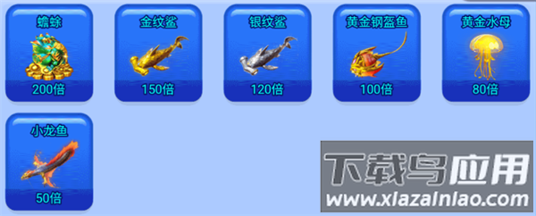 波克捕鱼官方正版下载中心