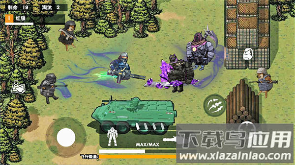 地铁尾刺逃生游戏最新版截图4