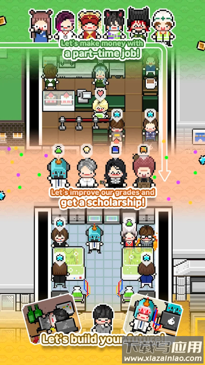 独自生活3游戏(独自生活3安装器)最新版截图2