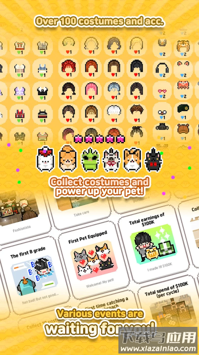 独自生活3游戏(独自生活3安装器)最新版截图3