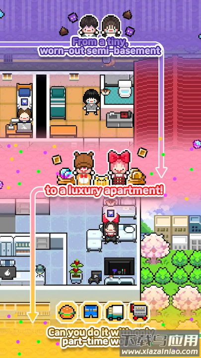 独自生活3游戏(独自生活3安装器)最新版截图4