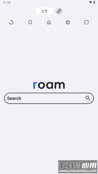 roam浏览器最新版截图3