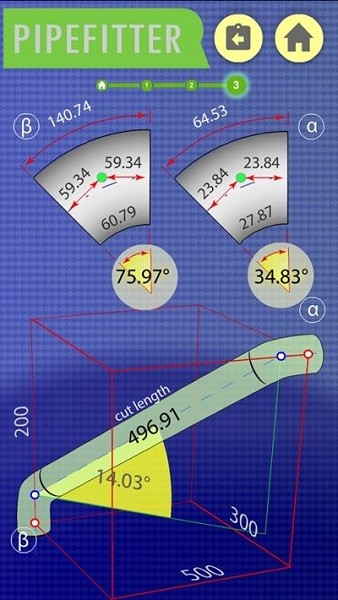 pipefitter管道放样软件截图3
