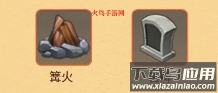 迷你世界老版本下载