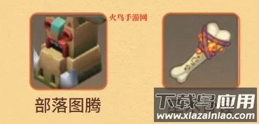 迷你世界老版本下载