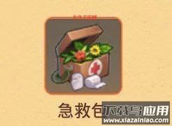 迷你世界老版本下载