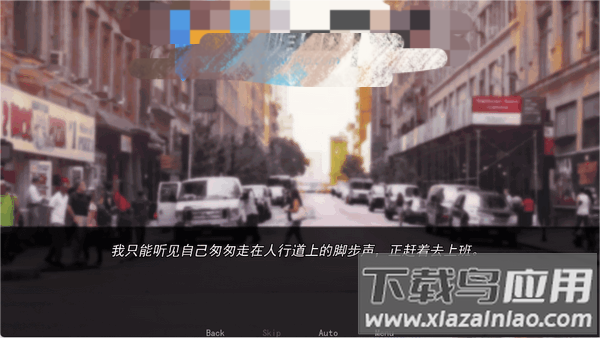 幕后畸恋游戏下载安装