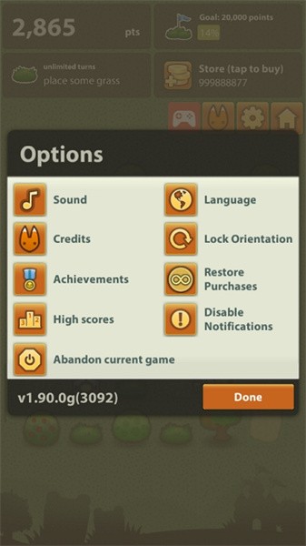 三重小镇最新版本截图2