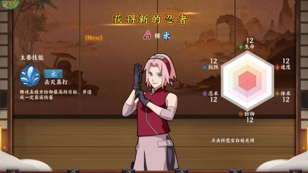 世界异化之后0.05折版