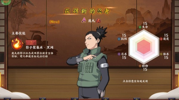 世界异化之后0.05折版