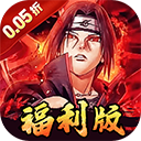 世界异化之后0.05折版