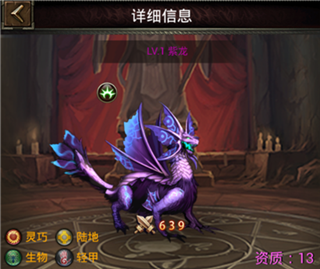 魔法无敌360客户端