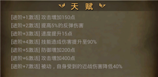 魔法无敌360客户端