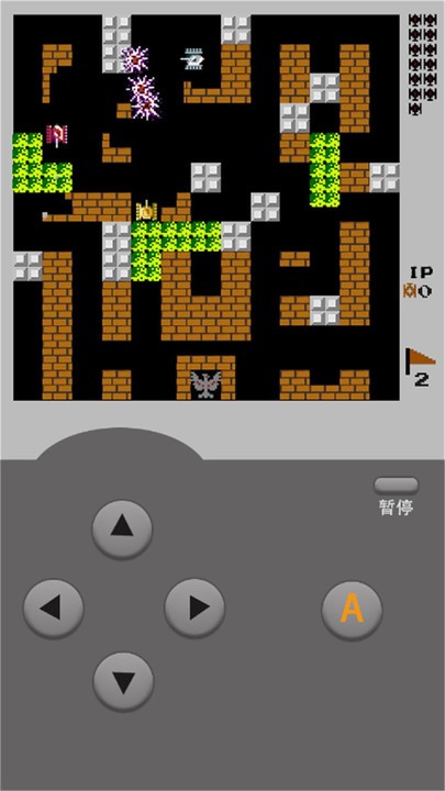 坦克大战经典版小游戏