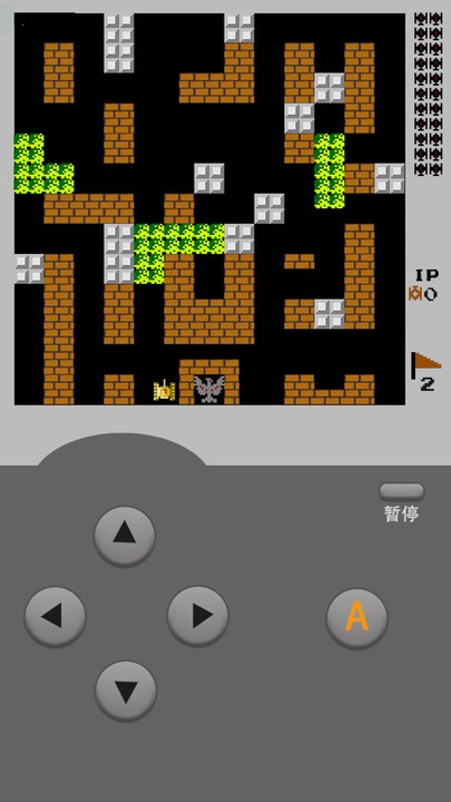 坦克大战经典版游戏最新版截图1