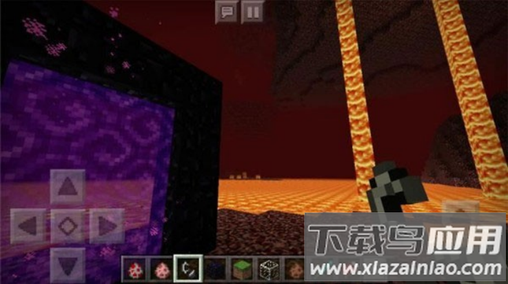 我的世界0.14版(Minecraft - Pocket Edition)最新版截图4