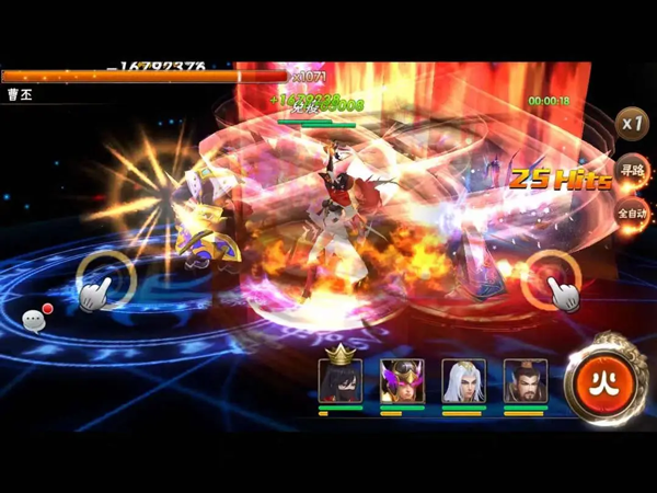 崛起终极王者果盘版