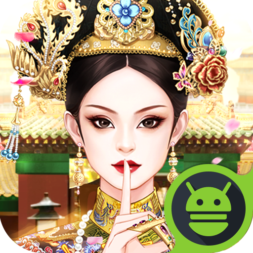 爱江山更爱美人官方正版下载