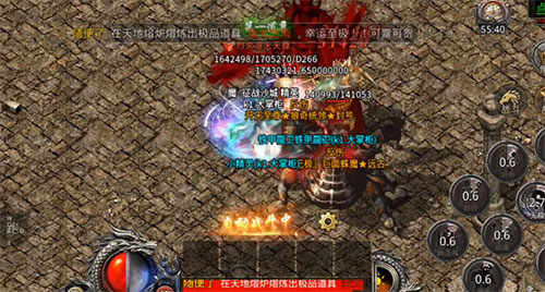 热血合击九游版