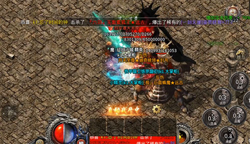 热血合击九游版