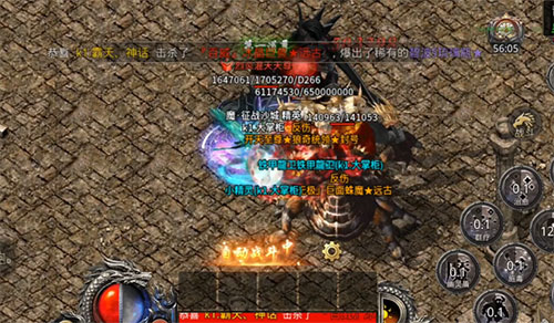 热血合击九游版