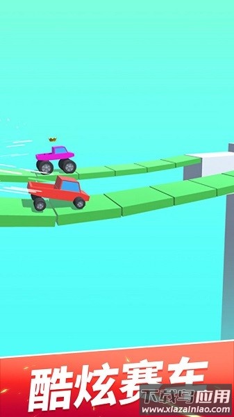轮车对决最新版