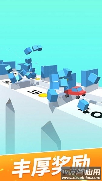 轮车对决最新版最新版截图1