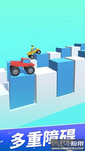 轮车对决最新版最新版截图3